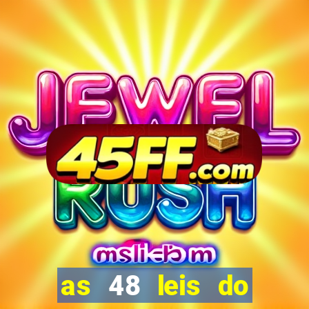 as 48 leis do poder pdf gratis